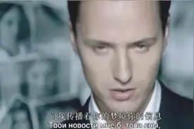 Vitas 永恒的吻 2004 MV（中俄字幕）维塔斯 超清