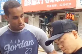 我的天，男子为了给女友提升家里的地位，居然这么做视频封面