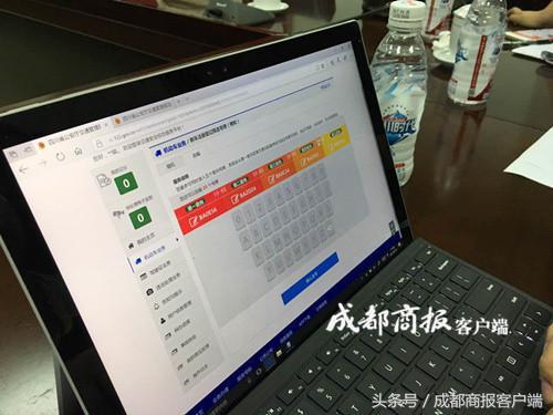 早点新闻｜成都网约车司机将持证上岗；下周起成都可手机选号牌