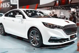 红旗500亿研发经费终于白花，国产轿跑红旗H5即将上市，叫板迈腾