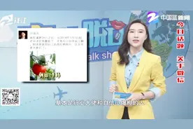 微信取名明显看透你的小心机，太准了