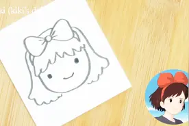 简笔画并不难 画出来还很美 萌萌哒可爱美少女你会画吗？视频封面