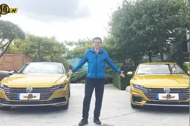 德国试驾最美大众轿跑Arteon，为它等一年值！视频封面