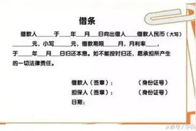 用微信支付，这样转账很危险，很多人自认倒霉不知道怎么做图片