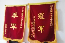 紫轩：逆战教学第一期，DPI和刷新率视频封面