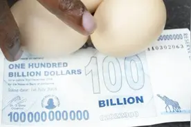 全球最贫穷国家：人人是亿万富豪却吃不起粮食，人民币是法定货币视频封面