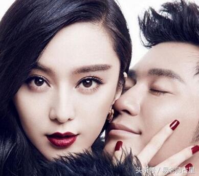 范冰冰星座 刘亦菲,占星看处女座范冰冰射手座李晨结婚后会幸福吗?