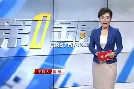 交通银行“沃德杯”广场舞大赛火热开赛视频封面