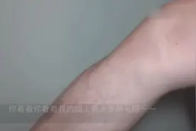 如何快速的刮腿毛，女孩子们知道吗？视频封面