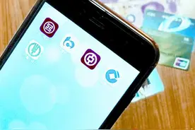 五大银行实行手机转账免费图片