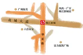 手工旗袍中式高级定制图片