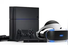 索尼或提供PS VR捆绑版 包含相机和控制器图片