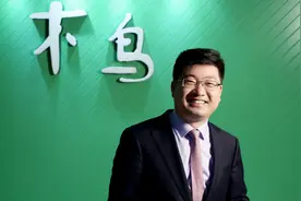 在线短租市场一片红海，“木鸟短租”能否走出差异化？图片