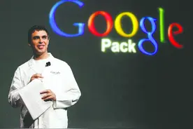 AlphaGo排名世界第二！“狗”主人到底做了什么？图片