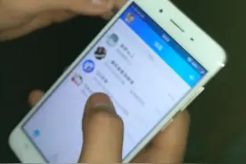 QQ动态头像教程视频封面