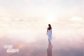 听藏歌《云端天堂》，真的是天籁之音！完美！视频封面