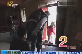 武文老师接到神秘任务 李鑫惨被整视频封面