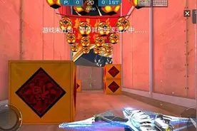 cf手游个人战什么武器好 个人战武器推荐图片