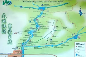 一嗨租车荐春季自驾游连云港渔湾景区图片