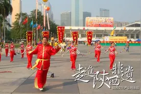 走进陕西非遗：花样跳绳用心“舞”传承图片