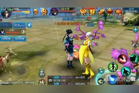 倩女幽魂手游高级师门玩法技巧 要的就是速度图片