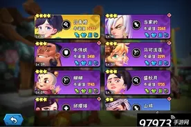 牛逼是练出来的 龙门镖局手游镖师系统介绍图片