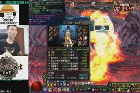 DNF旭旭宝宝艾格尼丝新打法，用这个技能只要3秒！