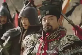 梁山好汉大战朝廷10万大军，场面壮观！视频封面