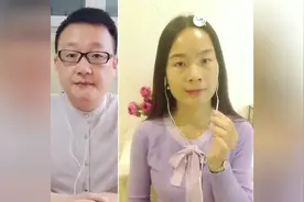 男女对唱《情深深雨蒙蒙》如痴如醉，好听至极视频封面