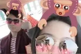 范冰冰房产信息被曝光 明星就该无隐私？图片