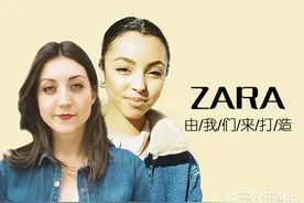 做ZARA的员工就是这么幸福！不仅能做设计，还能批量生产！图片