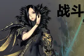 手游杂坛：战斗吧剑灵 CF能和我比圈钱? 原创图片