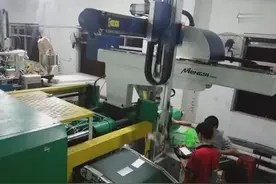 注塑机用机械手厂家 高清视频封面