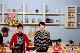 徐海乔《食来运转》“重生” 霸道总裁化身美食达人图片