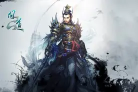 《问道》迎春新服今日开启 十万玩家同服狂欢图片