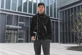 天使投资人麦子姚转身创办麦金所图片