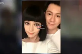 “还珠三美”最后一个范冰冰也嫁李晨了，网友意见：她是嫁给真爱视频封面