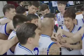 影视记录，北京队马布里开局取得13场连胜，最终夺得总冠军视频封面