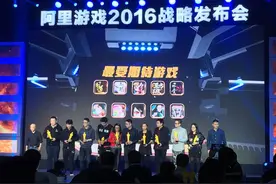 2016金苹果奖盛大游戏连中三元图片