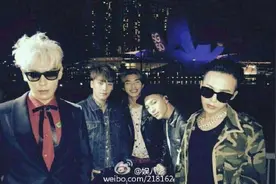 bigbang3月27号演唱会被叫停是真的吗 bigbang演唱会叫停原因图片