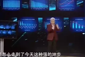 郎咸平：美国德国制造业用了几十年做到世界第一，中国只用10年！视频封面