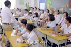 新老师上课竟不许学生穿校服