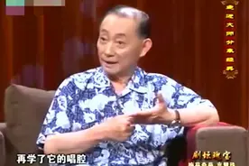 梅葆玖：言慧珠，京剧界的“言二爷” 梅派大姐大的风光往事视频封面