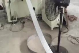 合页生产制造流程