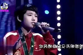 15岁少年演唱《铿锵玫瑰》田震都给他鼓掌，大家唱起来视频封面