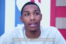 史上运气最好的新秀，看看麦考对中国的印象视频封面