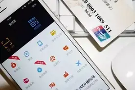 提醒|你的手机设置锁屏密码了吗？图片