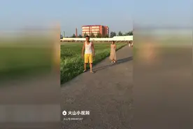 你的腿是怎么了？