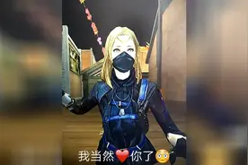 穿越火线微电影：媳妇问老公爱我吗？回答让人无言以对