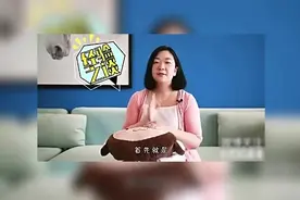 婴儿皮肤比较嫩，选对婴儿沐浴露很重要，那么你选的对吗？视频封面